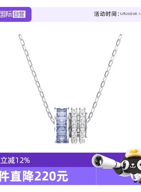 【自营】Swarovski/施华洛世奇女士时尚百搭项链锆石圆环2024年