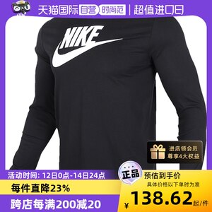 Nike套头衫男士圆领长袖黑色