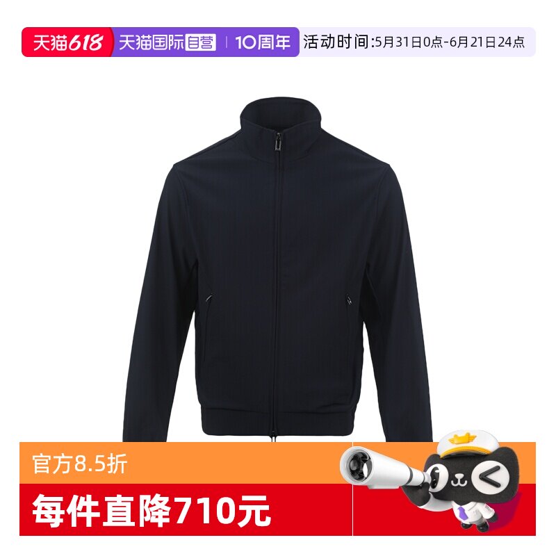 【自营】EMPORIO ARMANI/阿玛尼男士SS25纯色立领拉链夹克外套