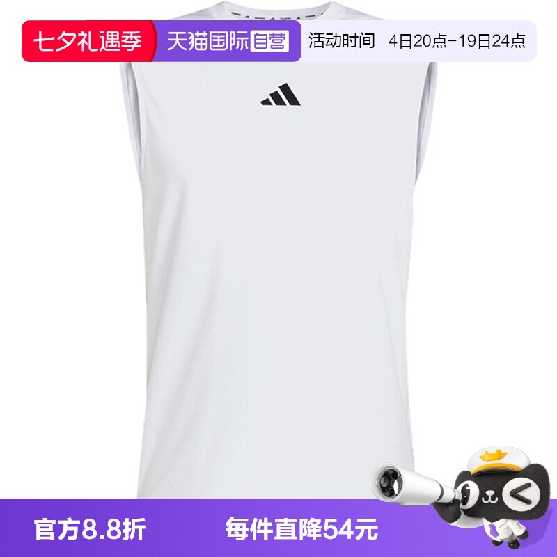 【自营】adidas阿迪达斯男子运动休闲无袖背心T恤KD0376