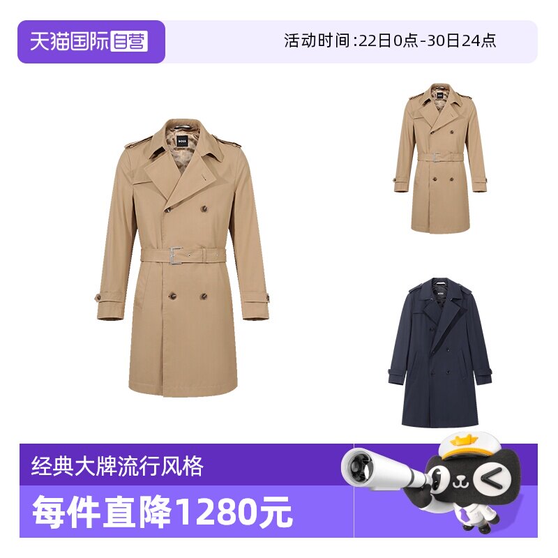 HugoBoss双排扣风衣大衣外套