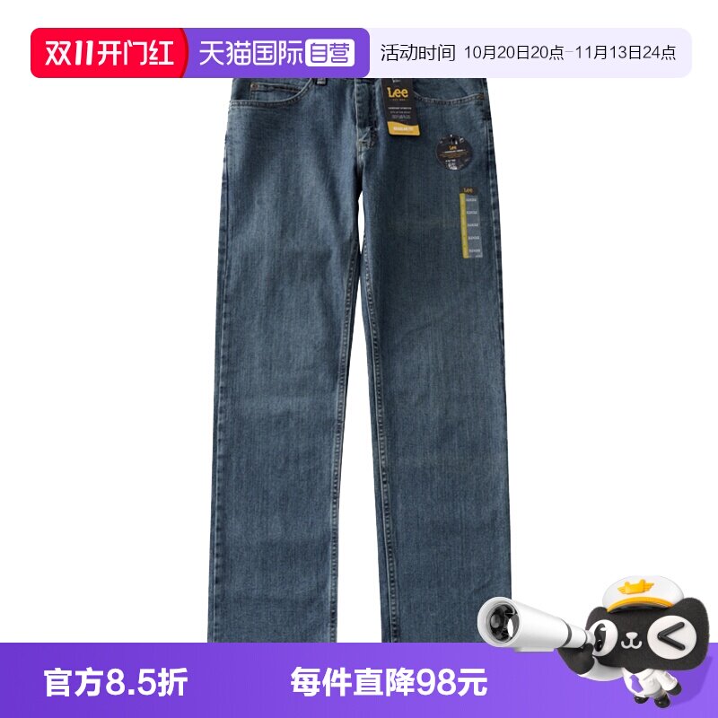 LEE李直筒微弹休闲百搭牛仔裤潮