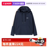 自营 Hugo Boss男士 black系列棉质连帽卫衣运动衫 50527559