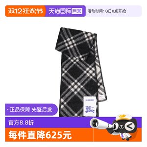 【自营】BURBERRY/博柏利 山羊绒情侣条纹格子保暖围巾礼盒礼袋款