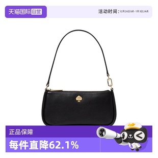 自营 YORK女包腋下包时尚 kate NEW 百搭单肩包送女友 spade