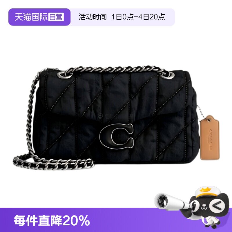 COACH/蔻驰单肩手提包小号