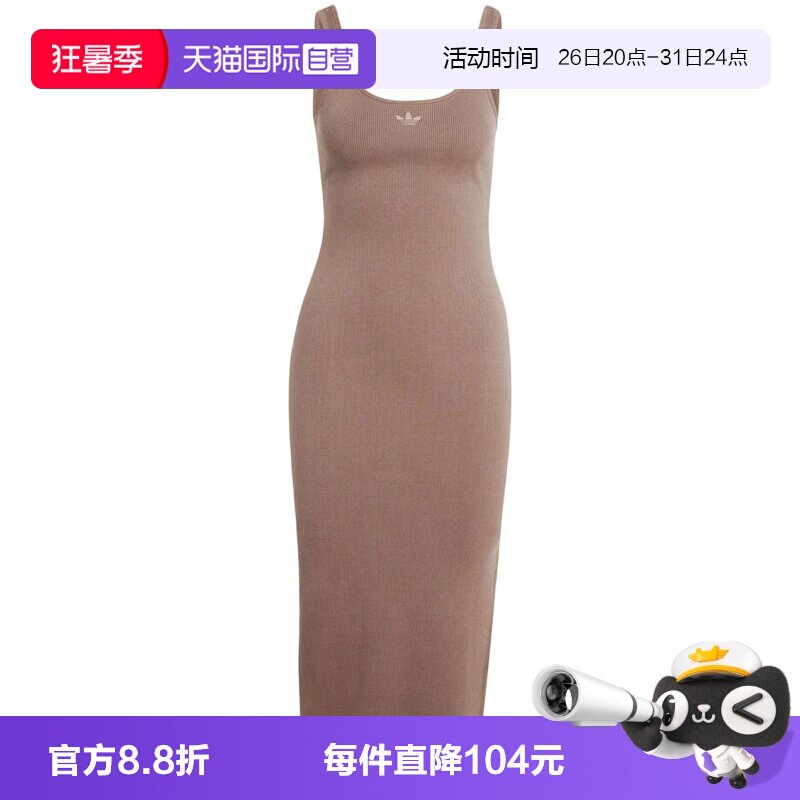 【自营】adidas阿迪达斯三叶草女子运动休闲吊带连衣裙KE3167