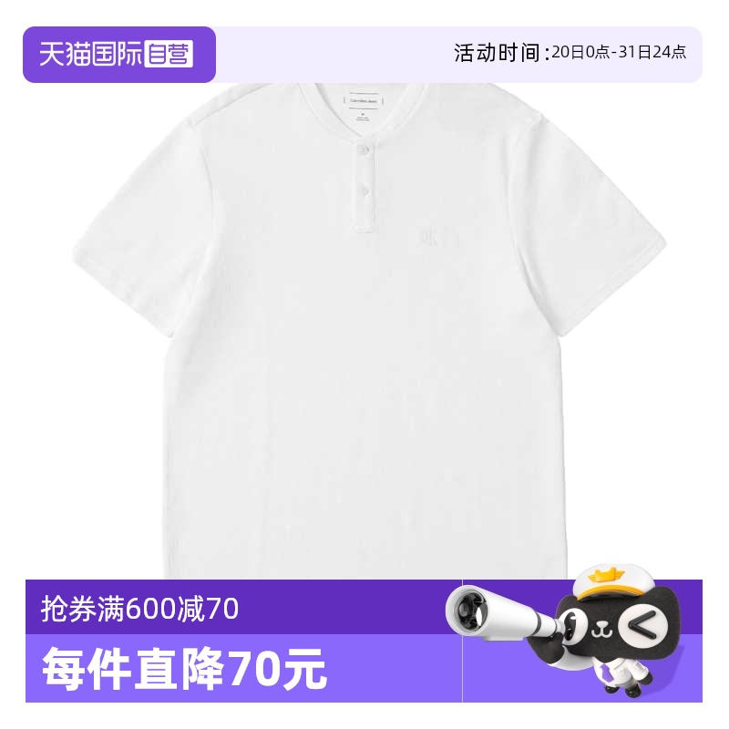 商品请以美版尺码为准，尺码偏大可参考详情