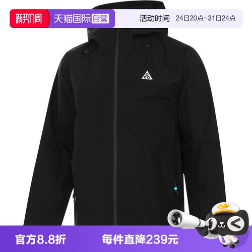 【自营】NIKE耐克男女运动休闲夹克外套FV8642-010