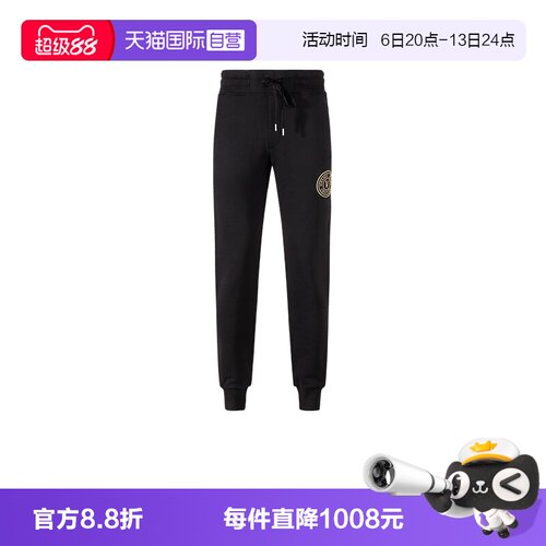 范思哲卫裤运动裤长裤