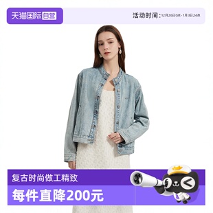 自营 长袖 Petit 女士复古利落立领牛仔外套 浅蓝色宽松 Bari