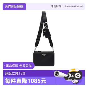 普拉达男士 Prada Nylon单肩包带小包 2DMH 2VH113 自营