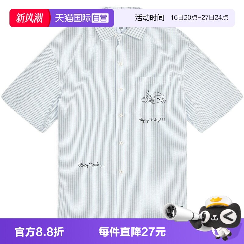 【自营】puma彪马男女运动休闲短袖衬衫63898577