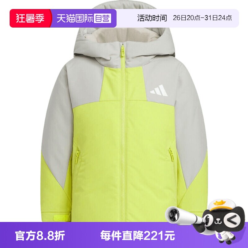 【自营】adidas阿迪达斯小童LK DOWN PARKA运动休闲羽绒服KC5413
