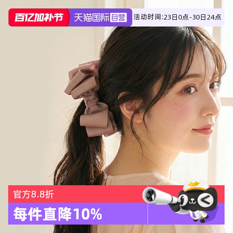【自营】OSEWAYA发夹香蕉夹日系OL通勤发饰小众发夹布艺香蕉夹