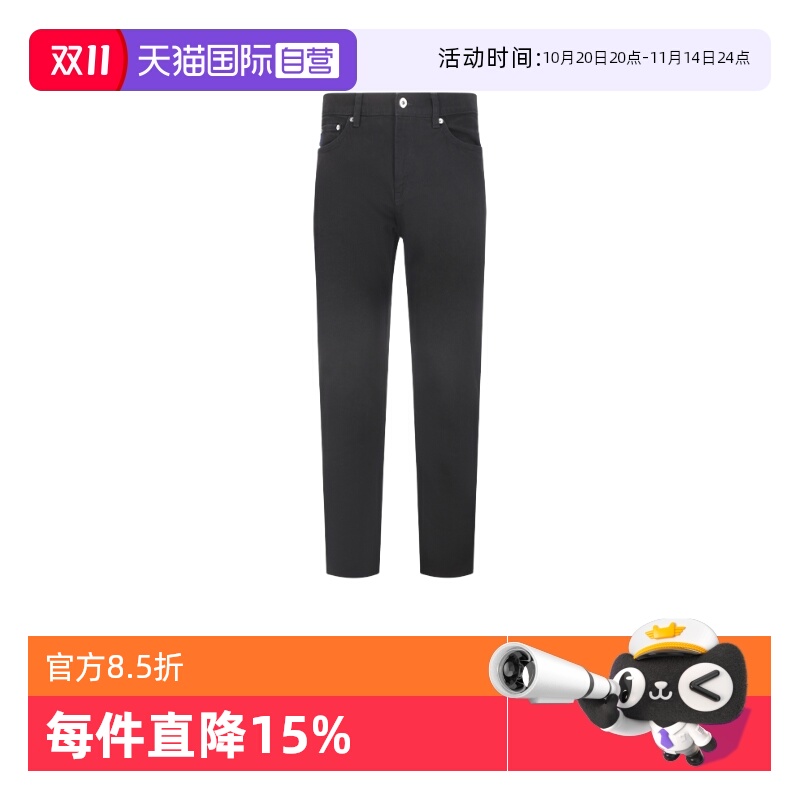 【自营】Hugo Boss男士HUGO系列棉质直筒牛仔裤休闲长裤 50511483