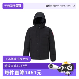 自营 派克连帽羽绒服 Canada Wyndham男士 2048M Goose加拿大鹅