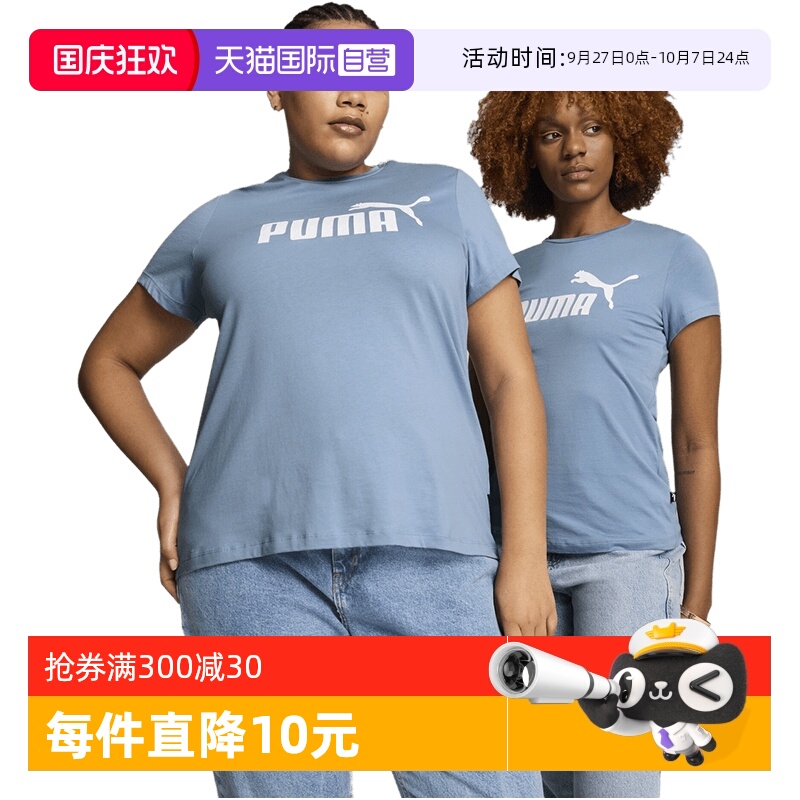 2PU68224720 S ӪPUMAŮӶ˶ٴԲT682247-20