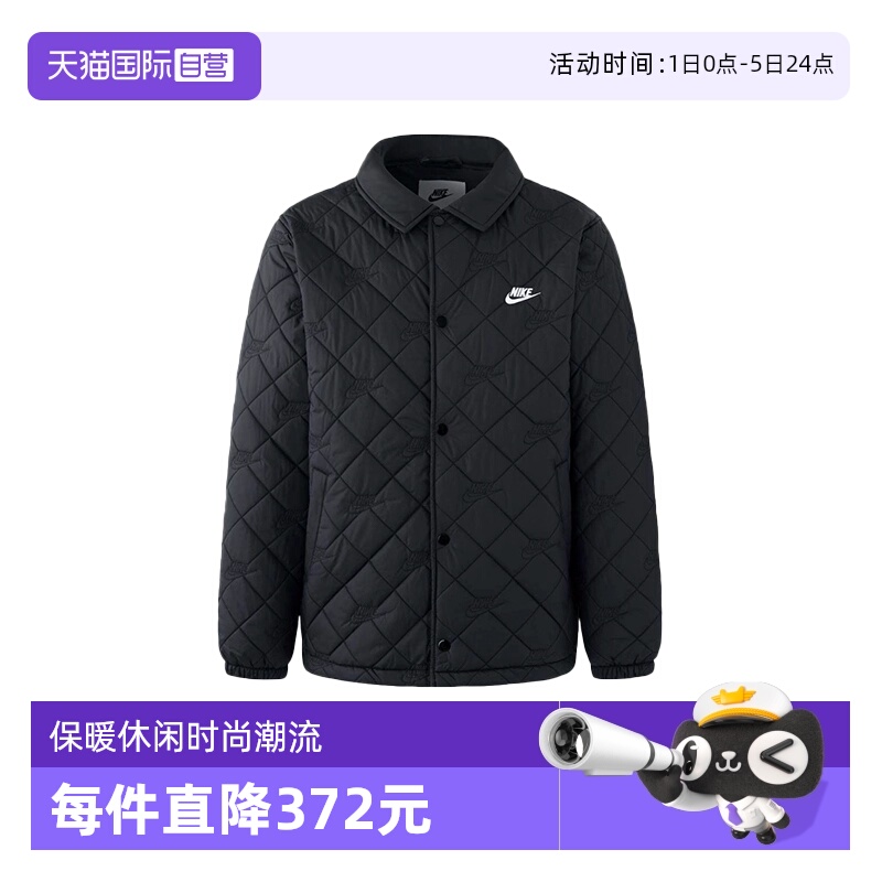ۻ㣺HV1378010 M ӪNIKEͿ޷Ʒбů¼пHV1378-010