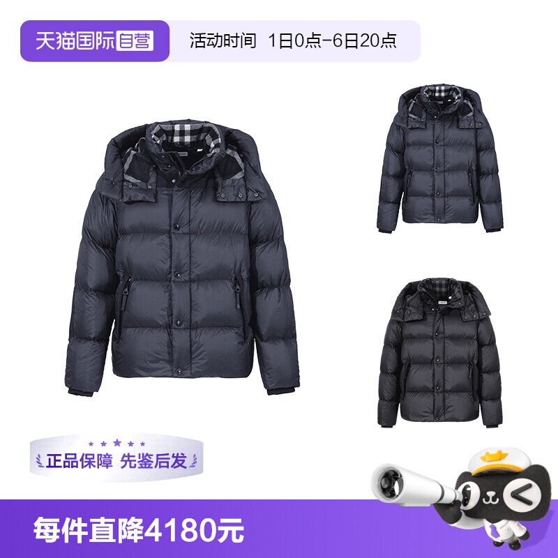 BURBERRY连帽羽绒服羽绒马甲
