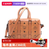 MCM男女通用Soft 自营 Berlin印花箱形单肩斜挎手提包送礼棕色