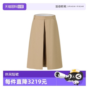 A字半身裙裤 休闲高腰宽松开叉西装 AMIPARIS女士时尚 两色 自营