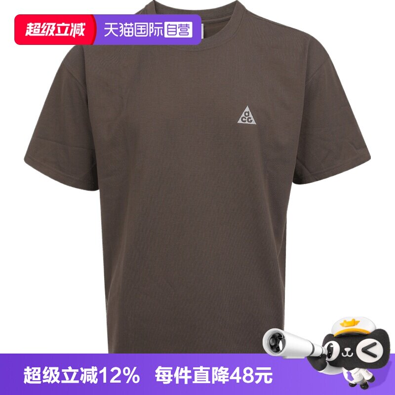 【自营】NIKE耐克男子运动休闲短袖T恤DC5357-004