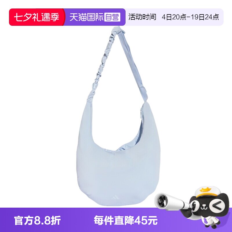 【自营】adidas阿迪达斯SC W CBB女子运动休闲斜背包斜挎包LE3013