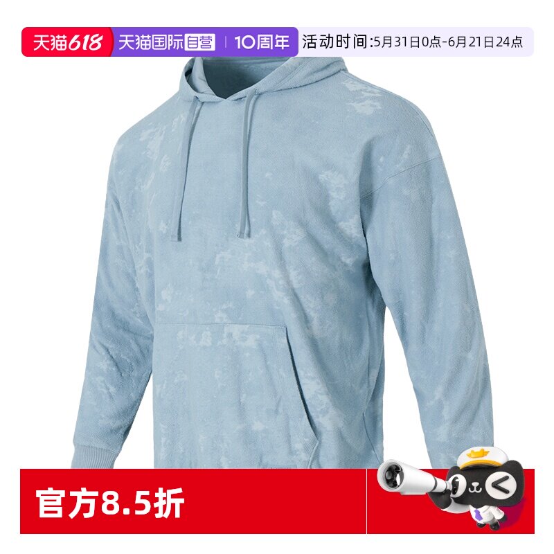 【自营】UA安德玛卫衣男装简约休闲时尚运动服户外跑步训练套头衫
