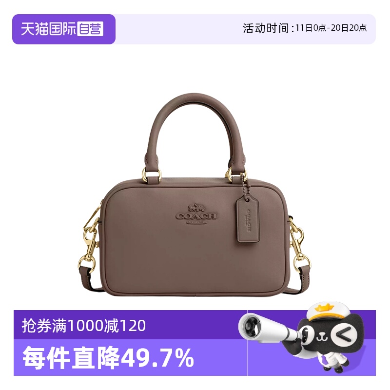 COACH/蔻驰手提斜挎包轻奢便携