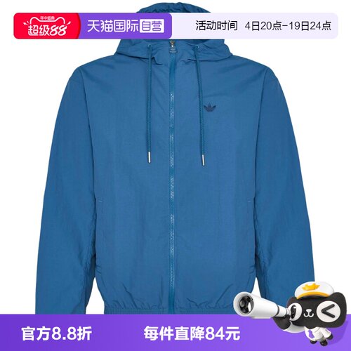 【自营】adidas阿迪达斯三叶草蓝色连帽男休闲夹克防风服KT3036