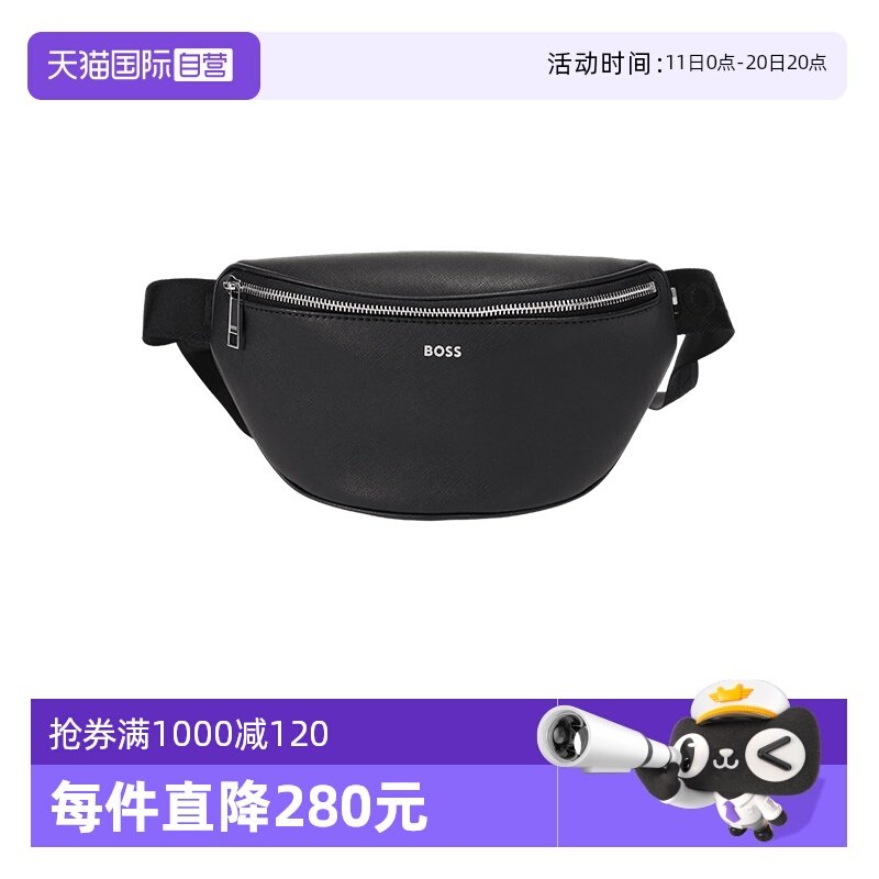 001 ��ɫ �����˹��ʿ�ذ�����б���