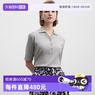女 V领坑条修身 自营 Marc 针织短袖 商场同款 Polo Polo衫