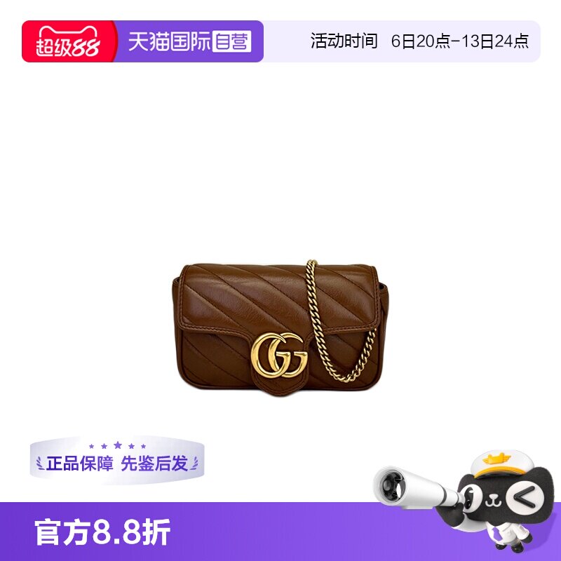 Gucci古驰Mormont马蒙单肩包mini图片