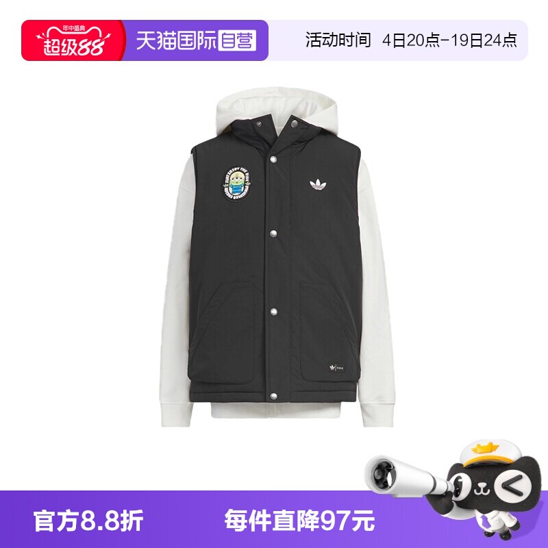 【自营】adidas阿迪达斯三叶草男大童时尚百搭运动梭织棉服KB5144