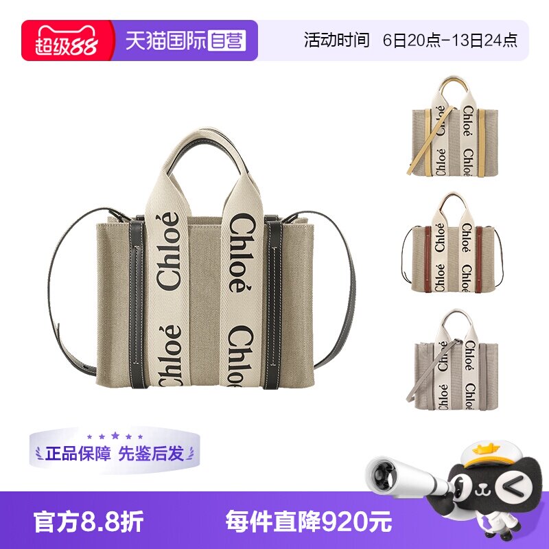 蔻依托特包单肩包斜挎包女包