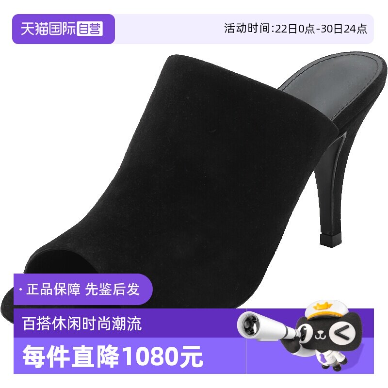 【自营】Ferragamo菲拉格慕 女士绒面皮革高跟鞋凉鞋