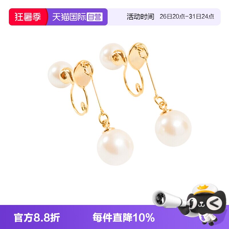 【自营】osewaya耳夹无耳洞女双面珍珠耳环耳坠前后耳钉时尚百搭