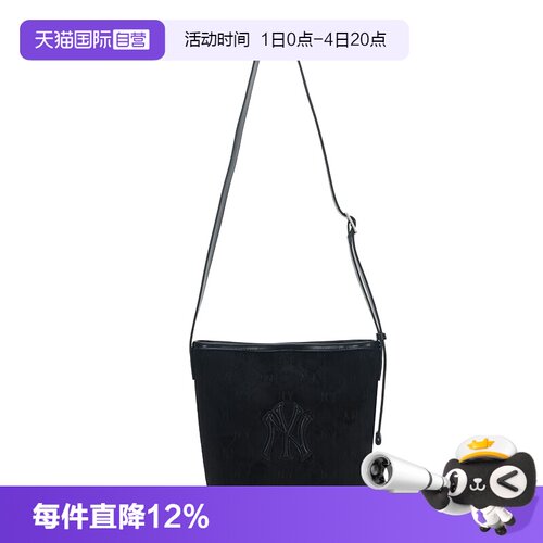 【自营】MLB男女包秋款运动包时尚户外出行单肩包3ABMMC25N50BKS