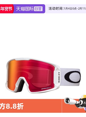 【自营】Oakley/欧克利雪镜LINE MINER时尚防雾岩矿滑雪镜7070