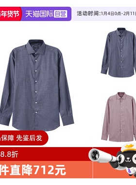 【自营】ZEGNA/杰尼亚男士棉质长袖衬衫 UCX05A6 SRF5休闲开衫