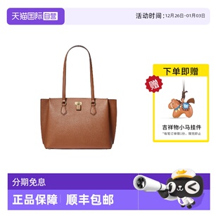 KorsMK女包Ruby女士大号单肩包托特包30S3GR0T3L Michael 自营