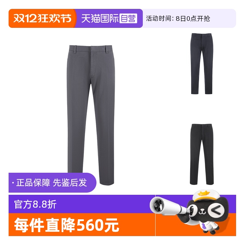 杰尼亚ZEGNA休闲裤长裤