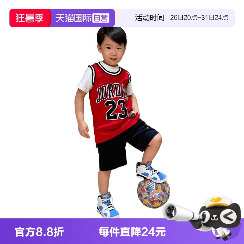 【自营】NIKE耐克大童运动休闲无袖T恤背心JD2222017GS-002-R78