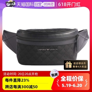 【自营】EMPORIO ARMANI/阿玛尼男士简约实用百搭腰包Y4O312Y022V