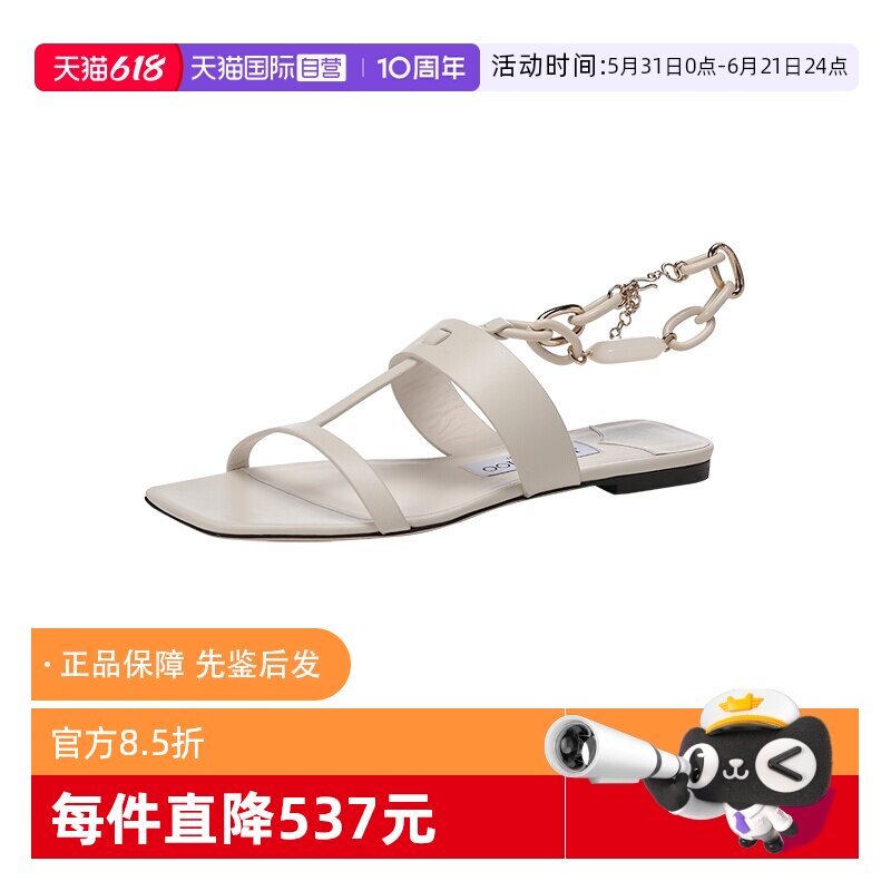 【自营】Jimmy Choo女士脚链缀饰斜方头露趾凉鞋 REED FLAT CLF