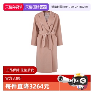 【自营】麦丝玛拉Max Mara 女士绵羊毛101801长款大衣外套 MADAME