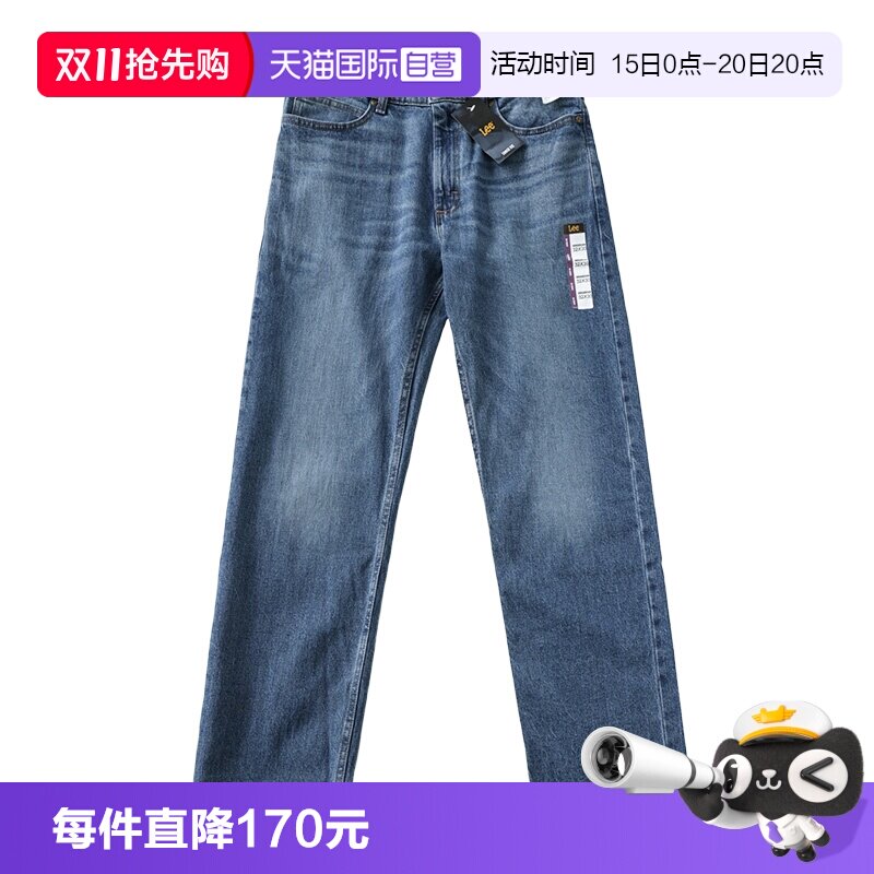【自营】Lee/李男士中腰直筒做旧牛仔裤美式复古水洗蓝弹力长裤秋