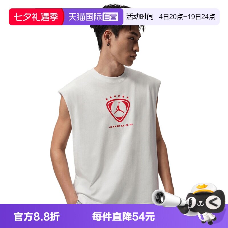 【自营】NIKE耐克男子运动休闲无袖背心IR1884-100
