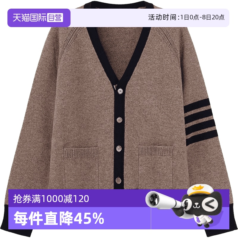 ThomBrowneV领羊毛衫针织衫开衫